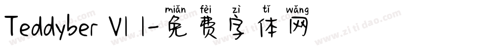 Teddyber V1 1字体转换